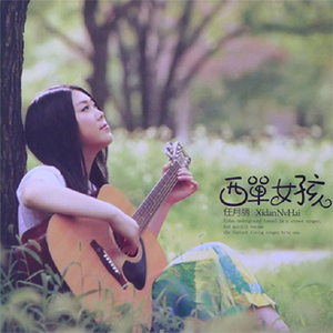 女性外阴性交时按摩影视
