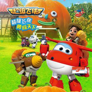 女性外阴性交时按摩影视
