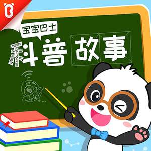 女性外阴性交时按摩影视
