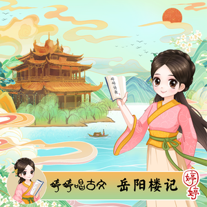 女性外阴性交时按摩影视
