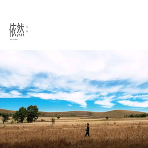 女性外阴性交时按摩影视
