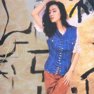 女性外阴性交时按摩影视
