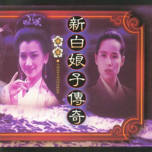 女性外阴性交时按摩影视
