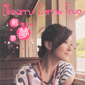 女性外阴性交时按摩影视
