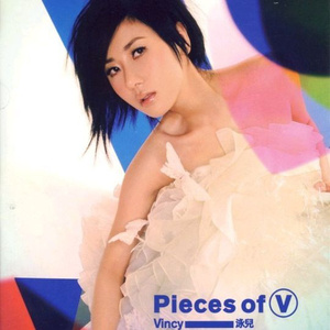 女性外阴性交时按摩影视
