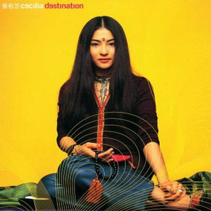 女性外阴性交时按摩影视
