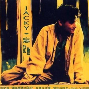 女性外阴性交时按摩影视
