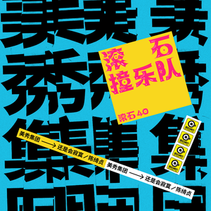 女性外阴性交时按摩影视
