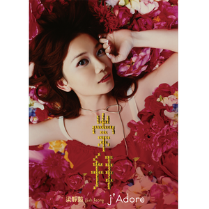 女性外阴性交时按摩影视
