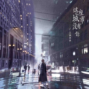 女性外阴性交时按摩影视
